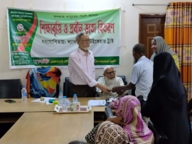 মুনলাইটের উদ্যোগে প্রবীণ ভাতা ও শিক্ষাবৃত্তি বিতরণ